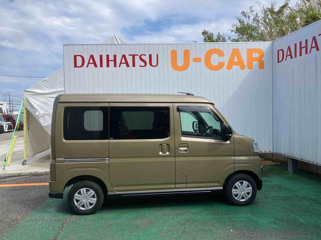 ダイハツ アトレー