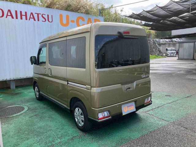 ダイハツ アトレー