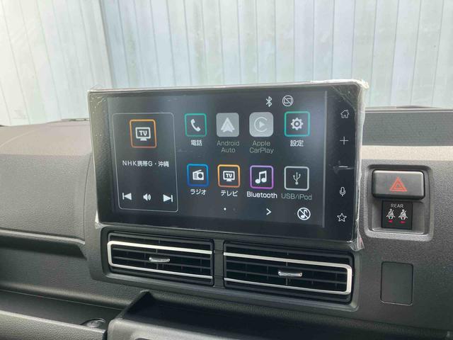 ダイハツ アトレー