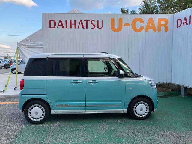 ダイハツ ムーヴキャンバス
