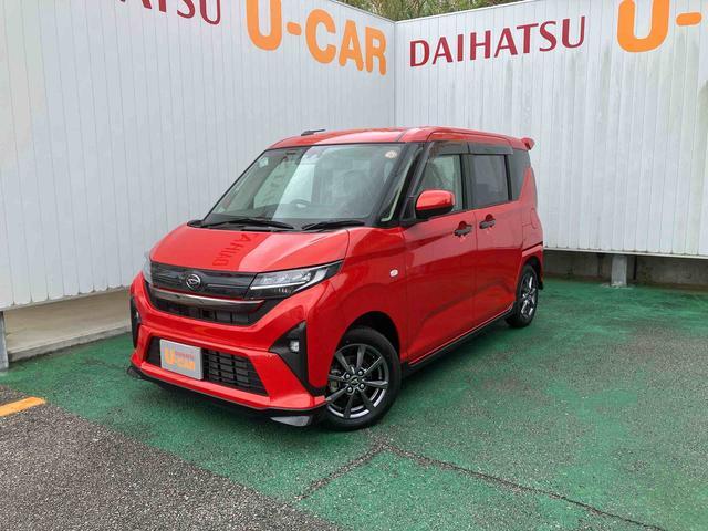 ダイハツ ムーヴ