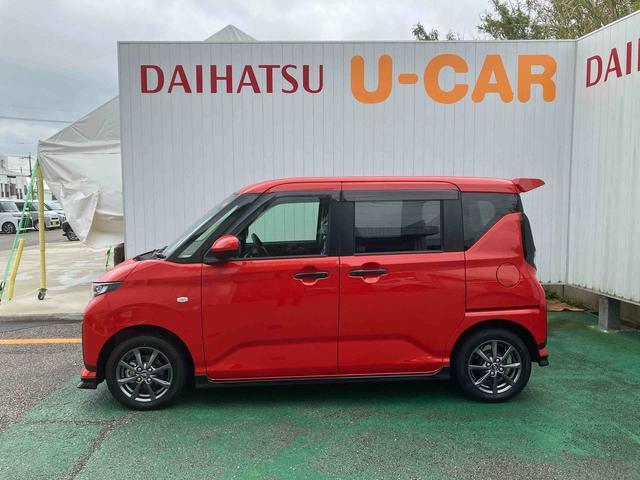 ダイハツ ムーヴ