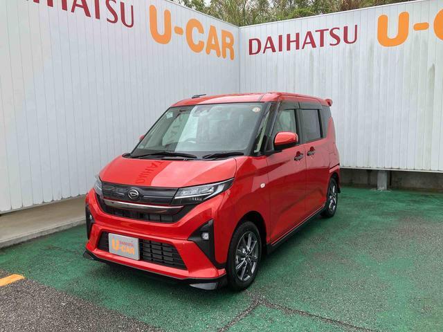 ダイハツ ムーヴ