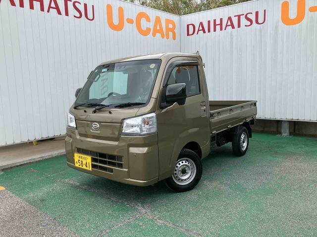 ダイハツ その他