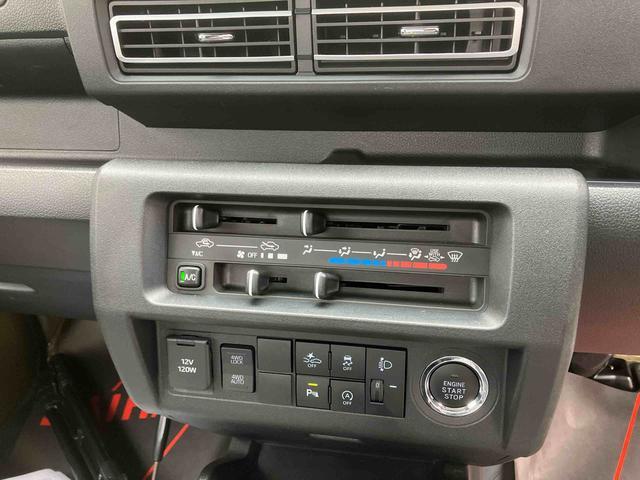 ダイハツ その他