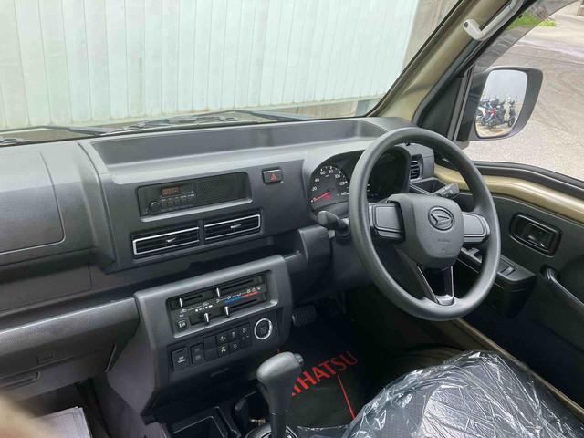 ダイハツ その他