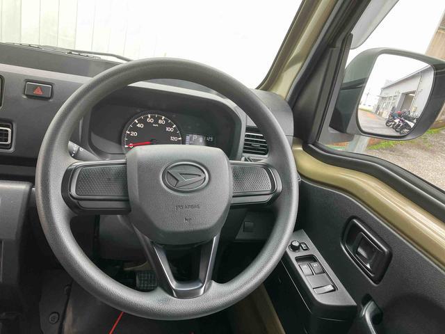 ダイハツ その他