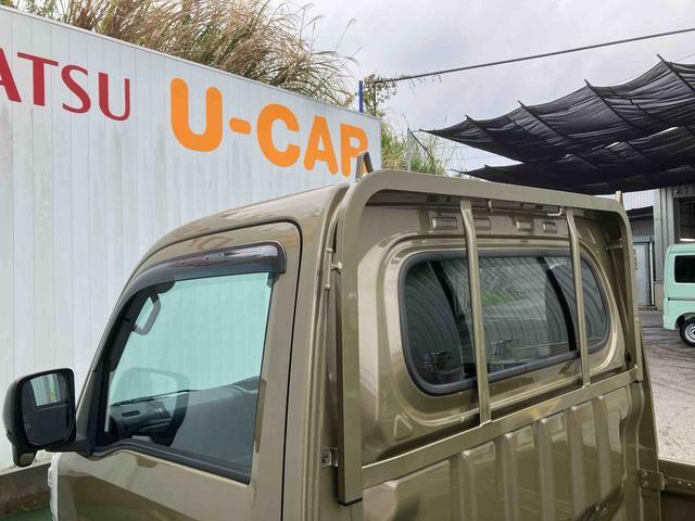 ダイハツ その他