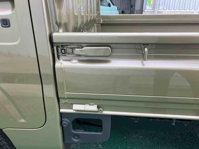 ダイハツ その他