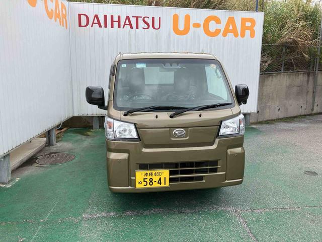 ダイハツ その他