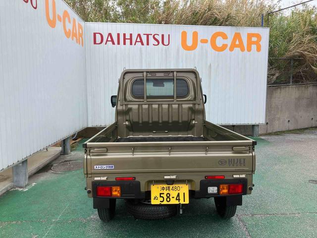 ダイハツ その他