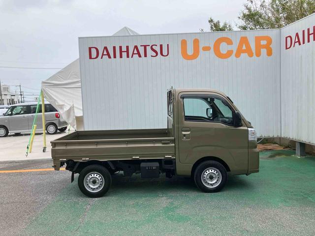 ダイハツ その他