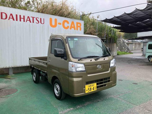 ダイハツ その他