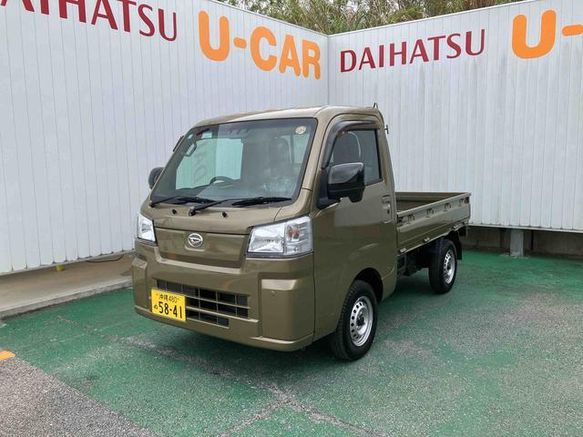 ダイハツ その他