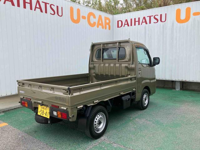 ダイハツ その他