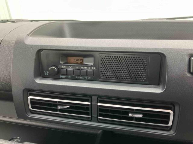 ダイハツ その他