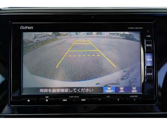 ホンダ シャトル