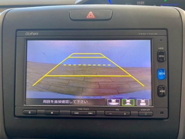 ホンダ フリード