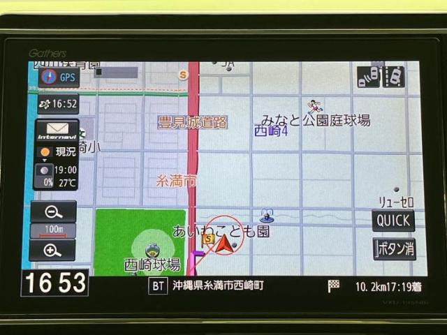 ホンダ N-WGN