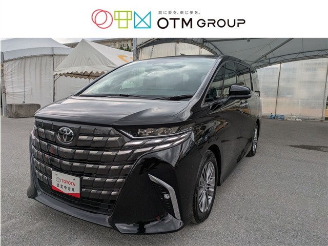 トヨタ アルファード