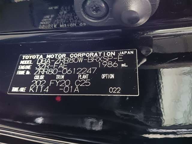 トヨタ ヴォクシー