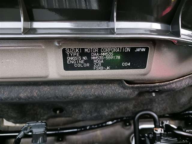 マツダ フレアワゴン