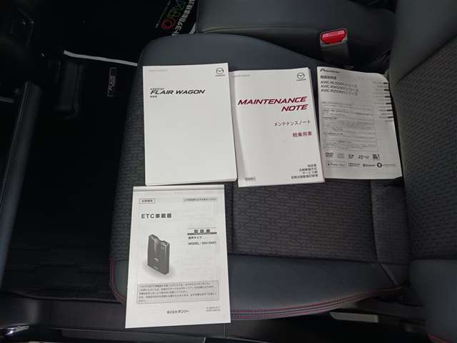 マツダ フレアワゴン