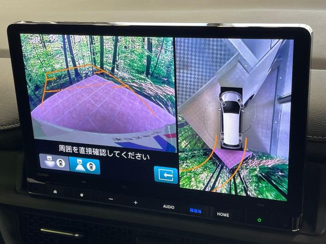 ホンダ ステップワゴン