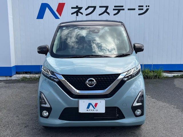 日産 デイズ