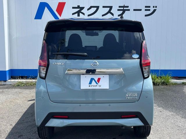 日産 デイズ