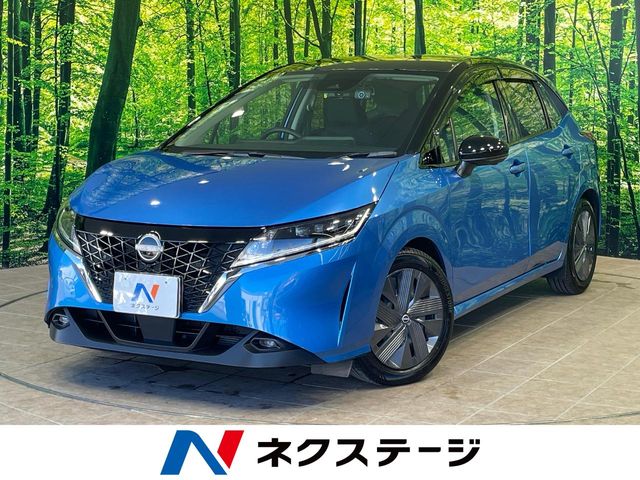 日産 ノート