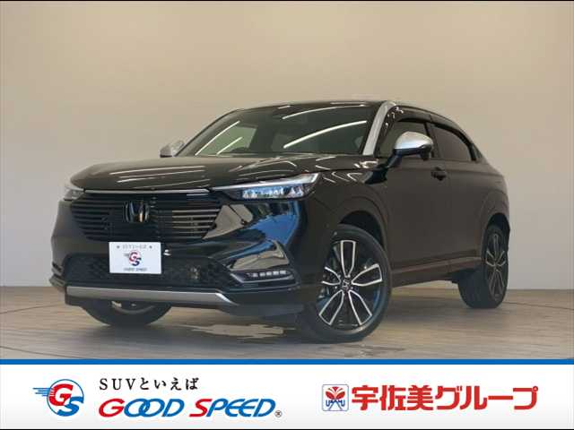 ホンダ ヴェゼル