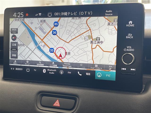 ホンダ ヴェゼル