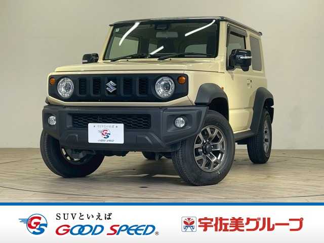 スズキ ジムニーシエラ