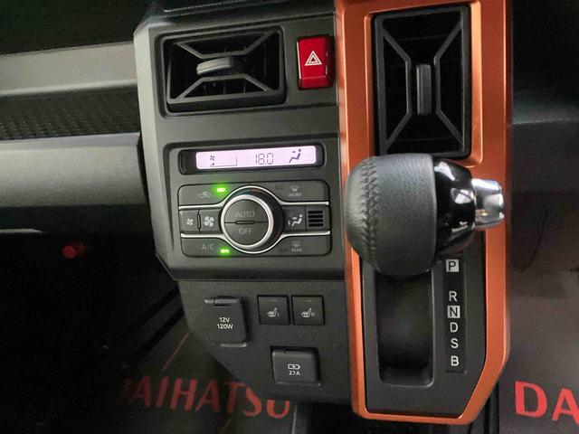 ダイハツ タフト