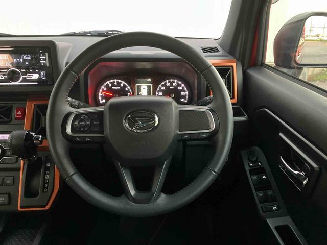 ダイハツ タフト