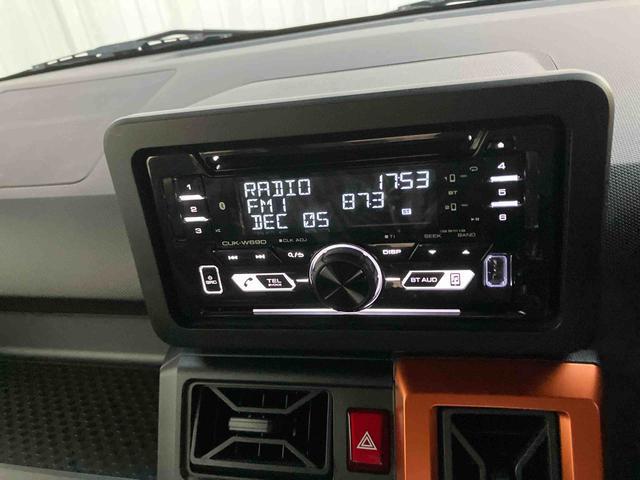 ダイハツ タフト