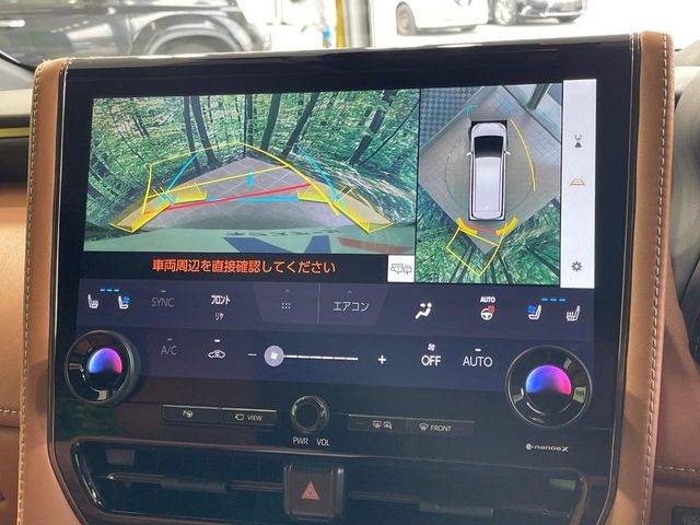 トヨタ ヴェルファイア