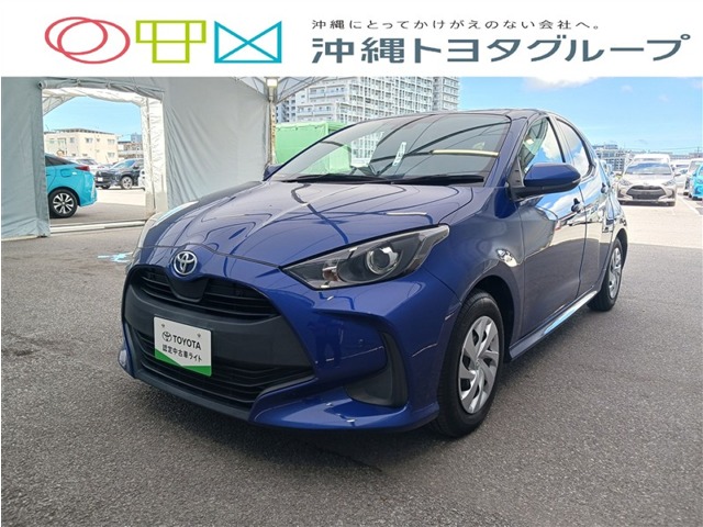 トヨタ ヤリス