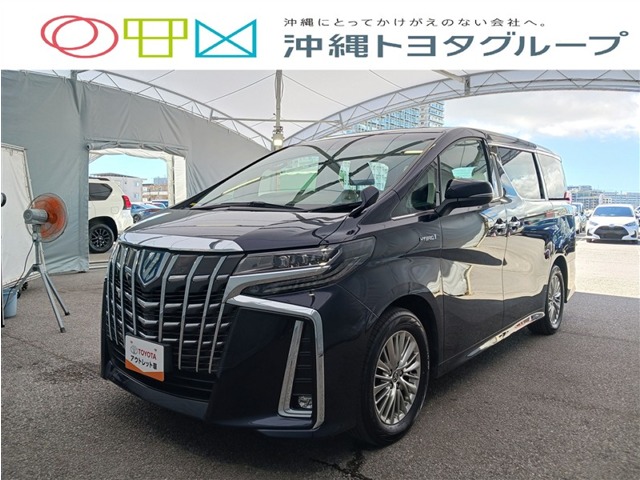 トヨタ アルファード