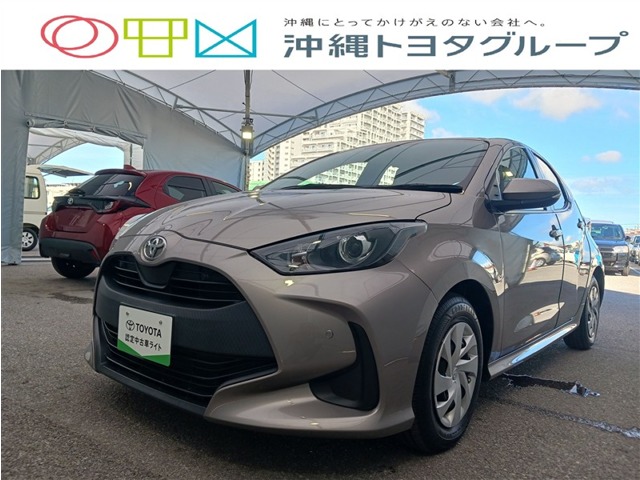 トヨタ ヤリス