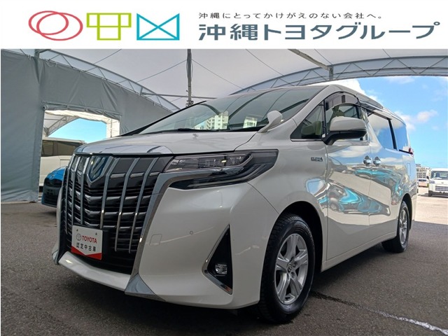 トヨタ アルファード