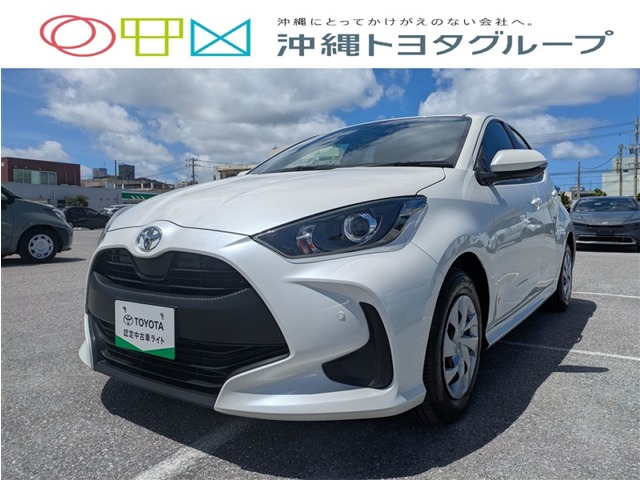 トヨタ ヤリス