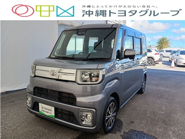 トヨタ ピクシスメガ