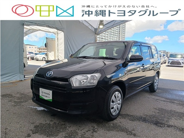 トヨタ プロボックスバン