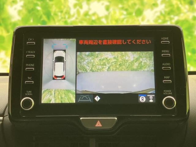 トヨタ ヤリスクロス