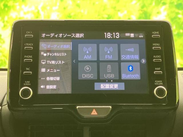 トヨタ ヤリスクロス