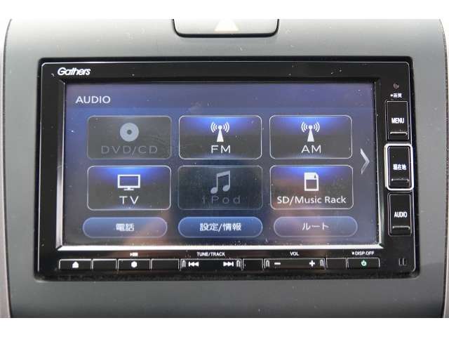 ホンダ フリード