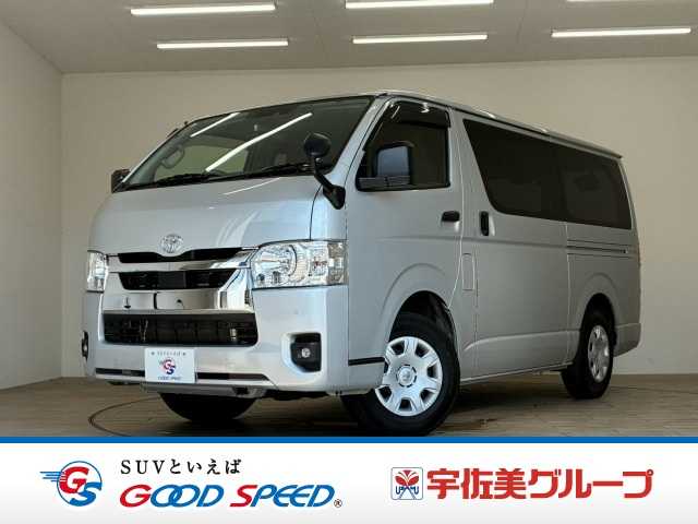 トヨタ ハイエースバン