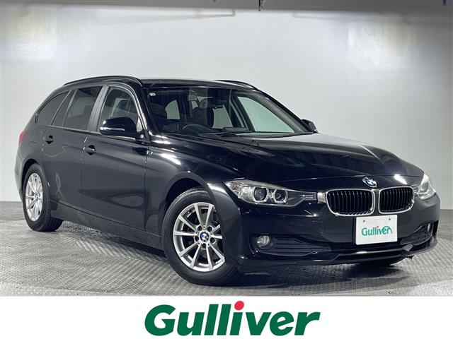 BMW 3シリーズツーリング
